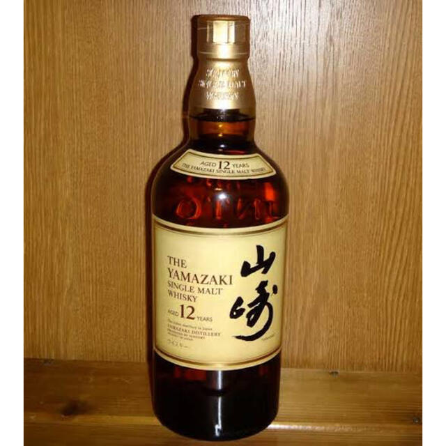 新品未開封　山崎12年　700ml