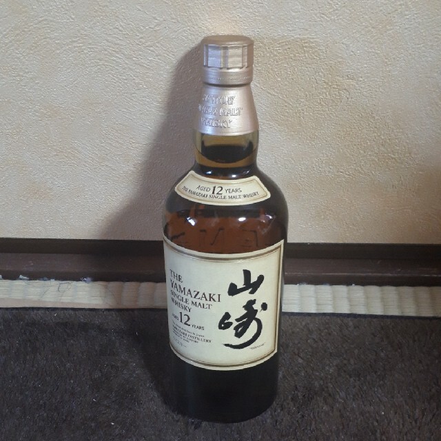 山崎12年　700ml