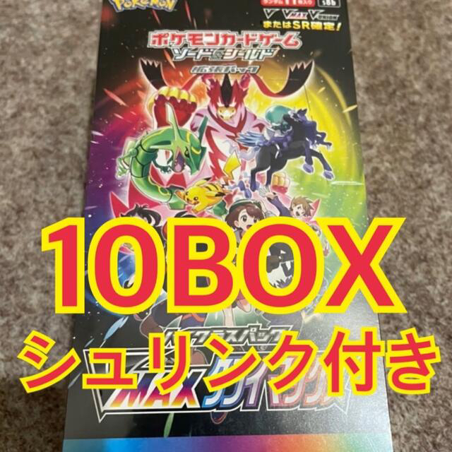【あすつく】 ポケモン - vmaxクライマックス　76BOX  シュリンク付き Box/デッキ/パック