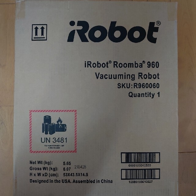 iRobot(アイロボット)の【新品、未開封】ルンバ 960 スマホ/家電/カメラの生活家電(掃除機)の商品写真