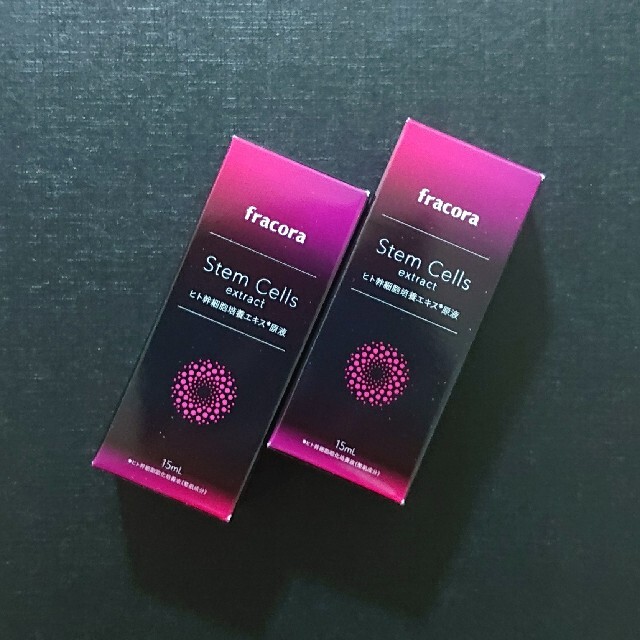 フラコラ ヒト幹細胞培養エキス 計30ml コスメ/美容のスキンケア/基礎化粧品(美容液)の商品写真