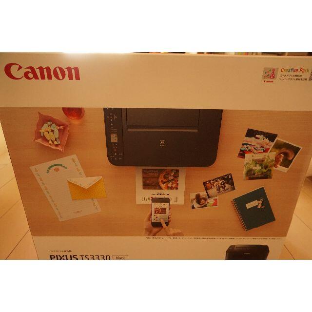 Canon プリンター A4インクジェット複合機 PIXUS TS3330 BK