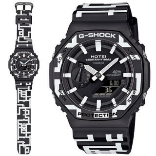 ジーショック(G-SHOCK)のG-SHOCK 布袋寅泰コラボレーションモデル GA-2100HT-1AJR(腕時計(アナログ))
