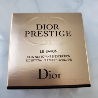 ディオール(Dior)のディオール　プレステージ　ル　サヴォン(洗顔料)
