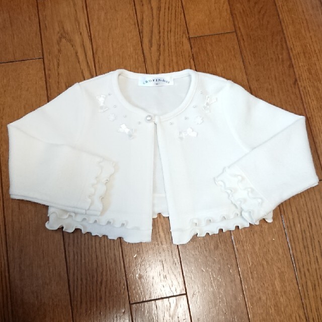 ショパン ボレロ カーディガン 90㎝ キッズ/ベビー/マタニティのキッズ服女の子用(90cm~)(カーディガン)の商品写真