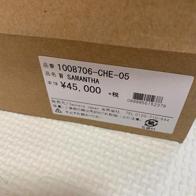 UGG - 値下げ‼️【正規品】美品☆UGG SAMANTHA (サマンサ UGG - 値下げ‼️【正規品】美品☆UGG SAMANTHA (サマンサ