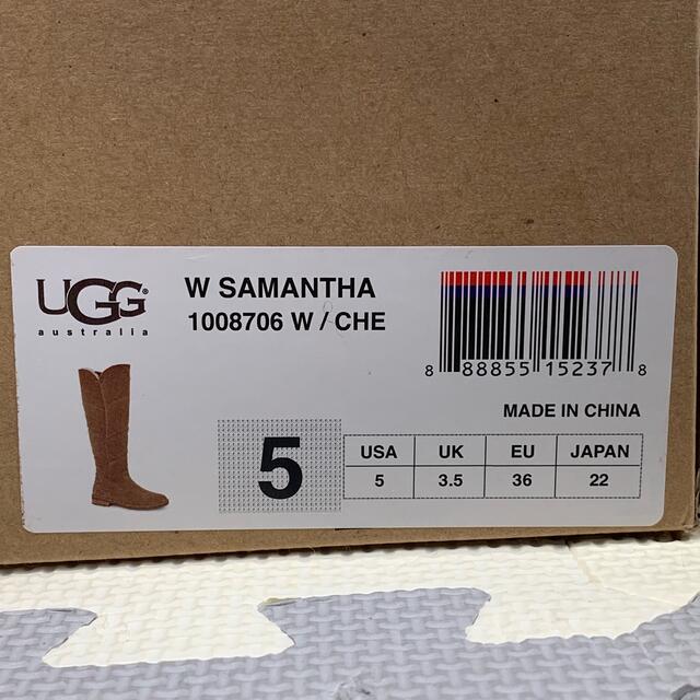 UGG(アグ)の値下げ‼️【正規品】美品★UGG SAMANTHA (サマンサ) ニーハイブーツ レディースの靴/シューズ(ブーツ)の商品写真