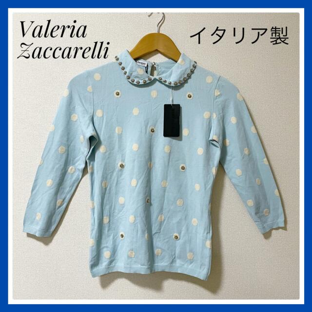 薄手【新品】Valeria Zaccarelli バレリアザッカレリ 長袖Tシャツ