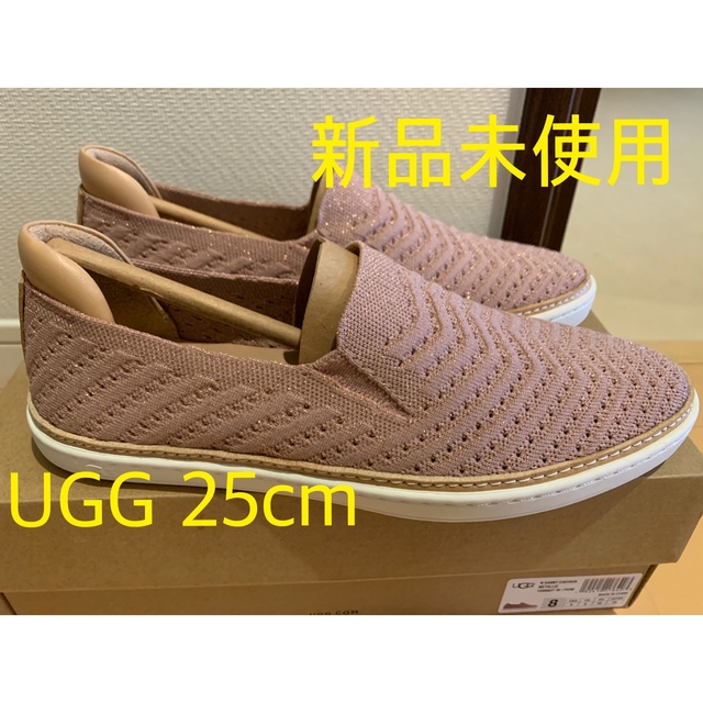 UGG(アグ)のa_m様専用UGG新品未使用サミーシェブロンメタリック25cm レディースの靴/シューズ(スリッポン/モカシン)の商品写真