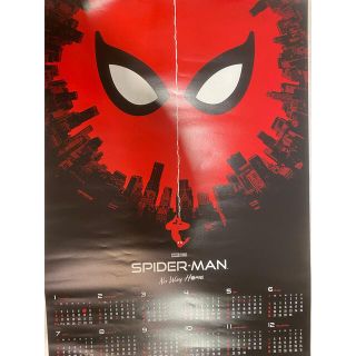 マーベル(MARVEL)のspiderman 特典　ポスター(ポスター)