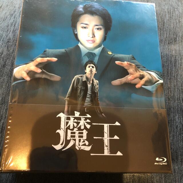 魔王 Blu-ray BOX〈8枚組〉 サントラ付き - nghiencuudinhluong.com