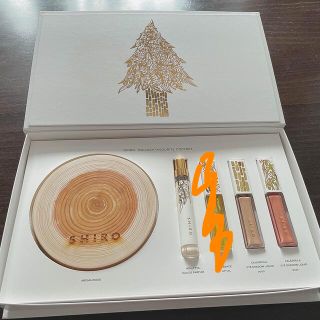 shiro ホリデー フェイバリット コフレ 期間限定 2020 www.pronavicola.com