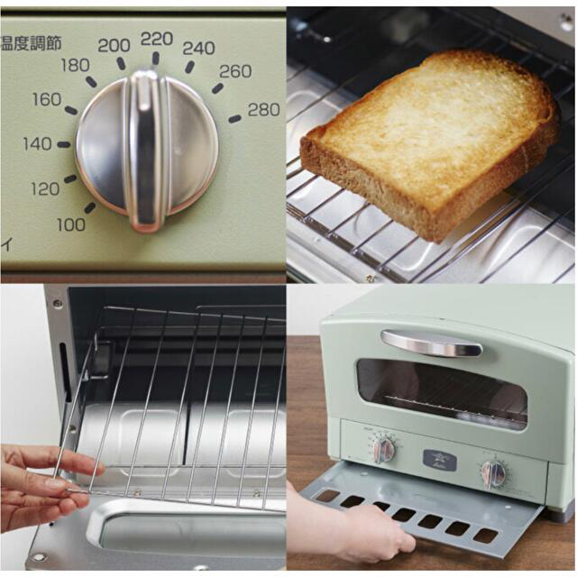 Aladdin アラジン グラファイト トースター 2枚焼き グリーン  スマホ/家電/カメラの調理家電(調理機器)の商品写真
