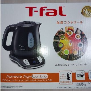 ティファール(T-fal)のT-fal KO6208JP ティファール電気ケトル ブラック 0.8L(電気ケトル)