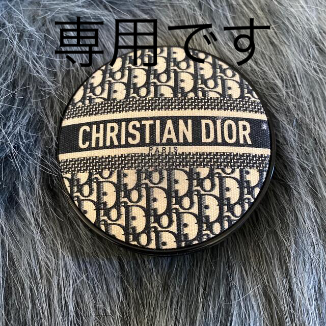 Christian Dior(クリスチャンディオール)のディオールForever コスメ/美容のベースメイク/化粧品(ファンデーション)の商品写真