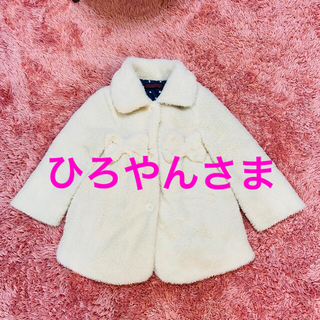 コート　女の子　白　110 子供服(コート)