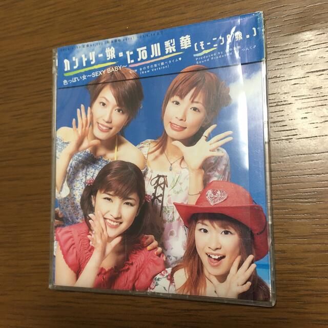 色っぽい女~SEXY BABY~ エンタメ/ホビーのCD(ポップス/ロック(邦楽))の商品写真