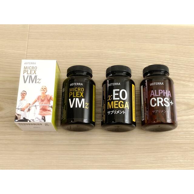 ドテラ サプリ ライフロングバイタリティ LLV - 健康食品 ドテラ サプリ ライフロングバイタリティ LLV - 健康食品