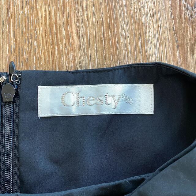 Chesty(チェスティ)のr1804 Chesty チェスティ ノースリーブ トップス レディースのトップス(シャツ/ブラウス(半袖/袖なし))の商品写真