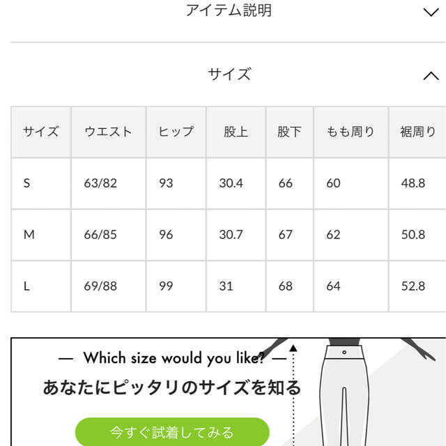 CIAOPANIC TYPY(チャオパニックティピー)のピンタック裾フリンジカラーチノパンツ　黒 レディースのパンツ(チノパン)の商品写真