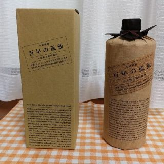 百年の孤独　未開封品　三年物(焼酎)