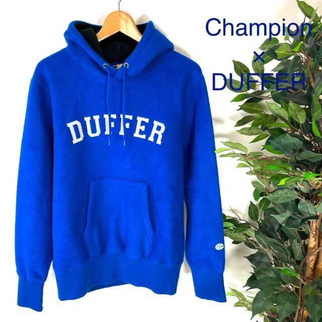 【タグ付き新品未使用】Champion× DUFFER フリースパーカー