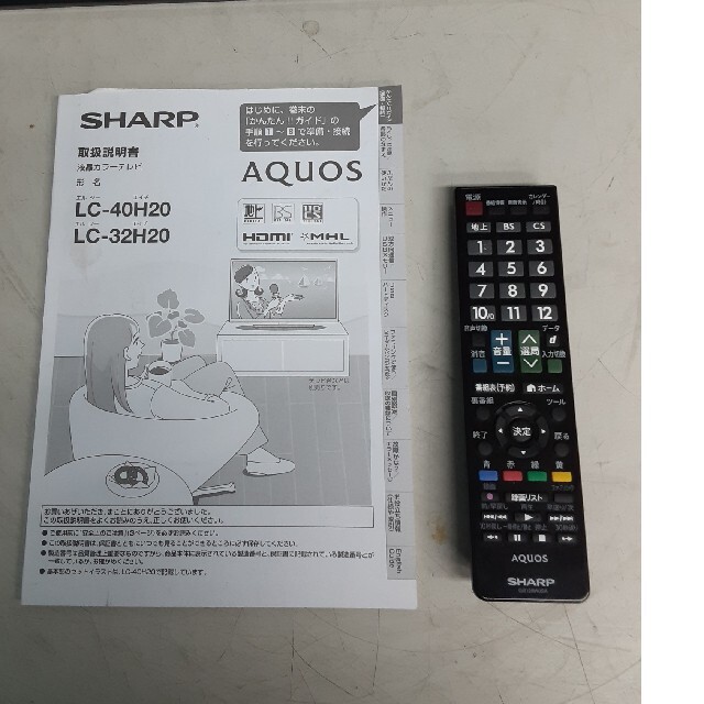 AQUOS(アクオス)のシャープ40V型液晶テレビ　AQUOS　LC-40H20 スマホ/家電/カメラのテレビ/映像機器(テレビ)の商品写真