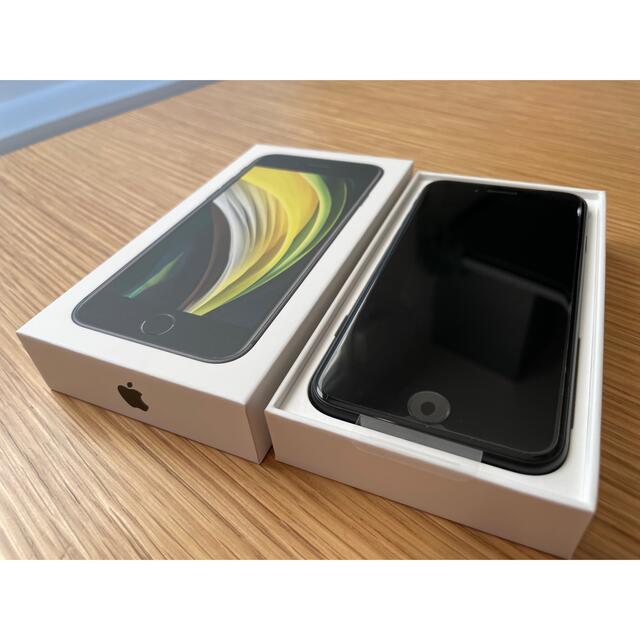 iPhone SE 第2世代 128GB 新品 SIMフリー ブラック 【超特価】 50%割引