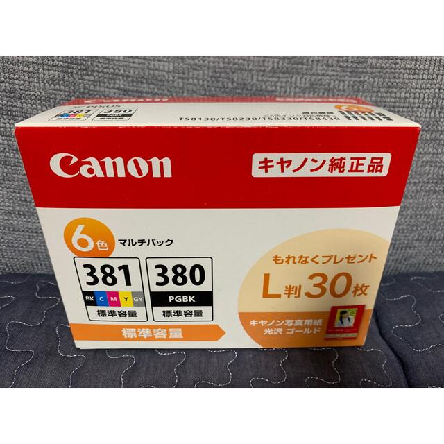 Canon BCI-381+380/6MP - PC周辺機器