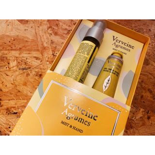 ロクシタン(L'OCCITANE)のL'OCCITANE ロクシタン ボディケア(その他)