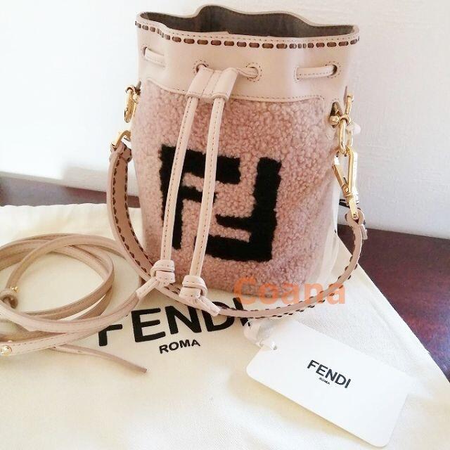 ショルダーバッグFENDI*モントレゾール シープスキン　 バケットバッグ