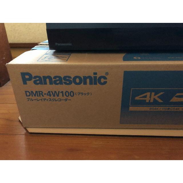 通販高品質 Panasonic 1TBの通販 by stationrgb's shop｜パナソニックならラクマ - 4Kディーガ DMR-4W100 高評価