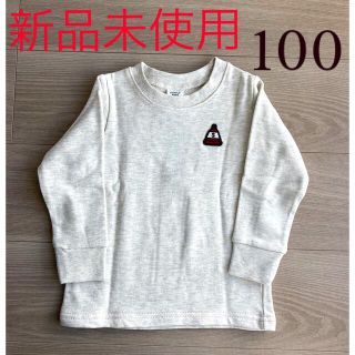 アカチャンホンポ(アカチャンホンポ)の【新品未使用】アカチャンホンポ トレーナー キッズ 100(Tシャツ/カットソー)