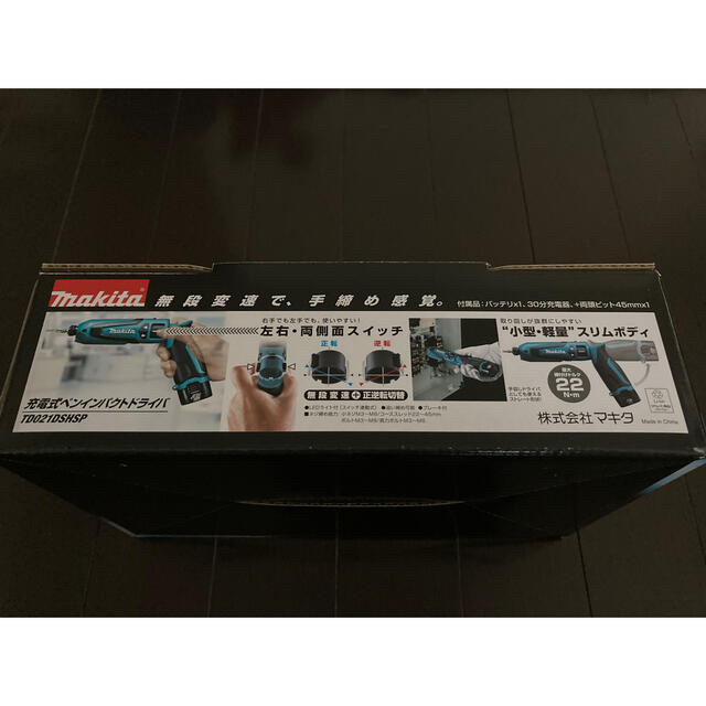 Makita(マキタ)の★新品未使用 マキタ 充電式ペンインパクトドライバ TD021DSHSP★ スポーツ/アウトドアの自転車(工具/メンテナンス)の商品写真