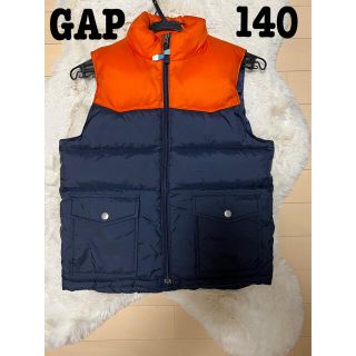 ギャップキッズ(GAP Kids)のGAP ダウンベスト 140(ジャケット/上着)