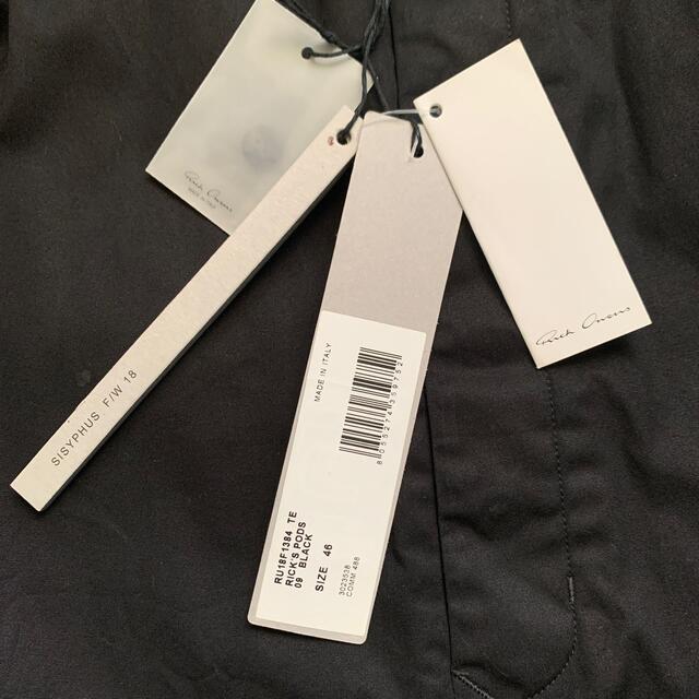 メンズ最終値下げ Rick Owens 18FW  PODS