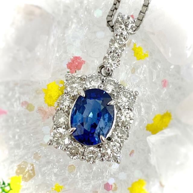 手数料安い 1.024ct サファイア ☆ブルー☆ ダイヤ Pt トップのみ