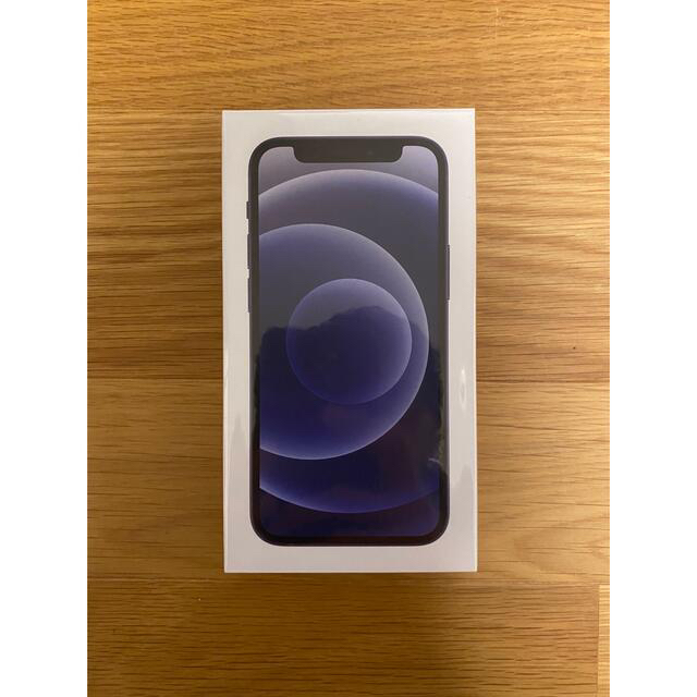 新品未使用未開封 iPhone12mini 64GB ブラック 返品交換可能 スマホ