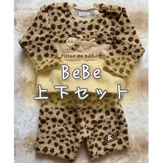 ベベ(BeBe)のBeBe トレーナー×パンツセット 子供服(その他)