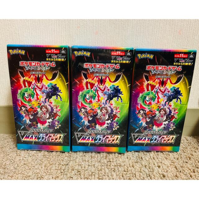 POWER OF THE ELEMENTS 7boxセット 未開封シュリンク付き POWER OF THE ELEMENTS 7boxセット 未開封シュリンク付き
