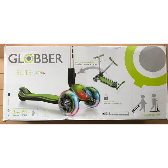 グロッバー  Globber  エリート ライト