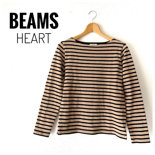 BEAMS(ビームス)の【大人気】BEAMS HEARTH  レディース　カットソー　長袖　ボーダー レディースのトップス(カットソー(長袖/七分))の商品写真