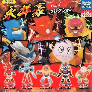 タカラトミー(Takara Tomy)の5種セット 永井豪コレクション vol.3 グレートマジンガー(アニメ/ゲーム)