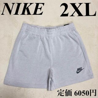 ナイキ(NIKE)の2XL ナイキ　スウェットショートパンツ　ショーパン　グレー　トレーナー生地(ショートパンツ)