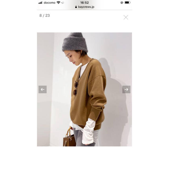 再値下げAP STUDIO バックロゴVネックプルオーバー 再値下げAP STUDIO バックロゴVネックプルオーバー