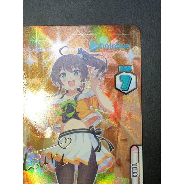 売り出しクリアランス ヴァイスシュヴァルツ 夏色まつり サイン SP