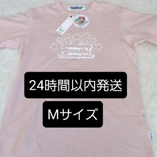 なにわ男子　GU コラボ　コットンクルーネックTシャツ　ピンク　Mサイズ(アイドルグッズ)