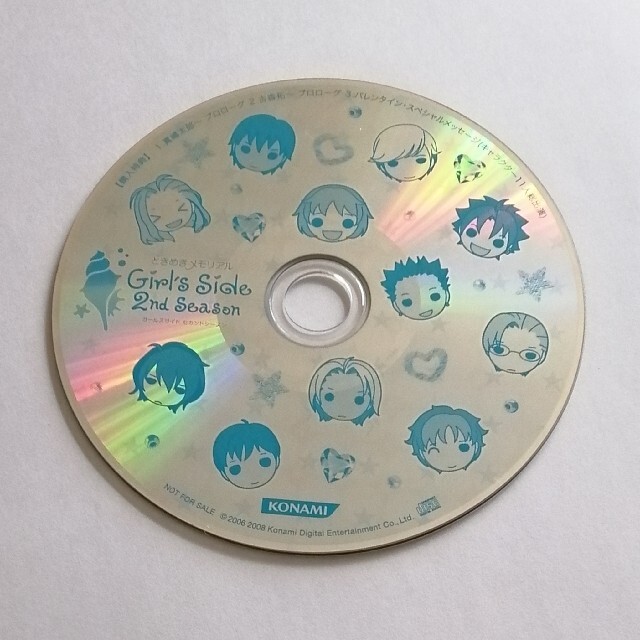 ときメモGS 2nd Season Amazon特典CD | フリマアプリ ラクマ
