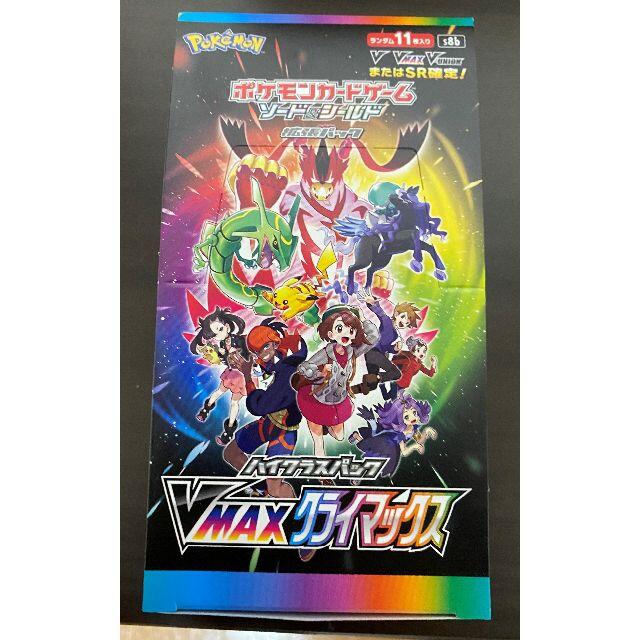 ポケモンカードゲーム　VMAXクライマックス新品1BOX