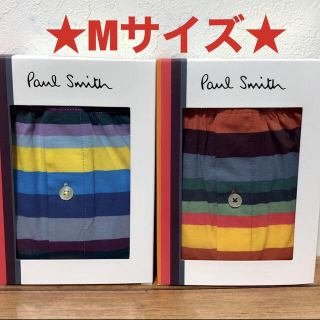 ポールスミス(Paul Smith)の【新品】ポールスミス Mサイズ ニットトランクス 2枚(トランクス)